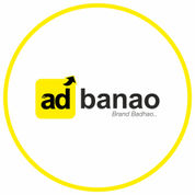 Adbanao