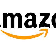 amazone